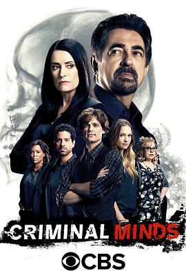 犯罪心理 第十二季季